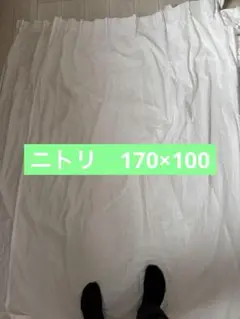 Item thumbnail for item 4b7fcfff-b0ba-4cee-89ba-a0a8577e1d61