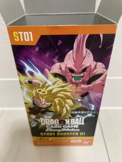 フュージョンワールド STORY BOOSTER 01空箱 - メルカリ