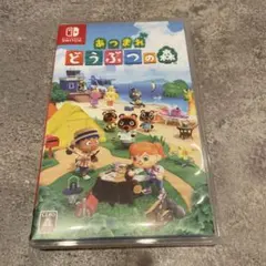 あつまれ どうぶつの森 Nintendo Switch
