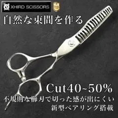 新品】ベアリングプロブラックセニングZX 5.75inch【送料無料】 - メルカリ