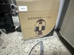 Item thumbnail for item 48b77c2d-abdb-4e3f-b1a6-948c7bfcbf84