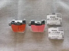 Item thumbnail for item ebbfdd57-d433-4e3c-91a7-fd1758e94b74