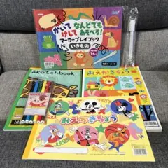 おえかきちょう3冊＋6色ペン＋マーカープレイブックセット