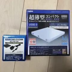 外付け dvd
