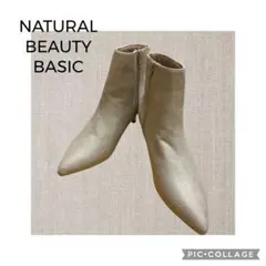NATURAL BEAUTY BASIC ショートブーツ ￥7,865 Sサイズのサムネイル