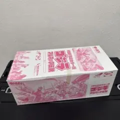 2026年最新】ブルマァク伝説 hmvの人気アイテム - メルカリ