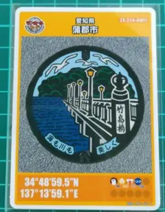 のりのり様 リクエスト 2点 まとめ商品