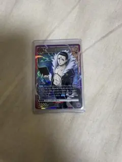 2026年最新】ユニオンアリーナ クロロの人気アイテム - メルカリ