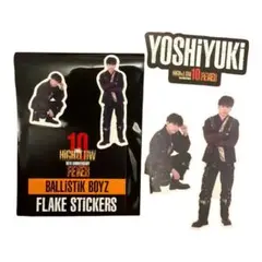 BALLISTIK BOYZ 加納嘉将 フレークステッカー