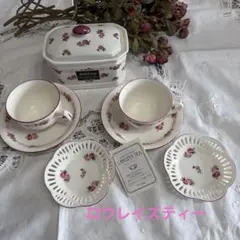 廃盤品 未使用 LAWLEYS TEA 英国 コレクション 薔薇 贅沢品 2026年最新】LAWLEYS TEAの人気アイテム - メルカリ