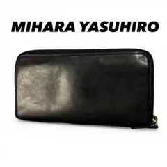 MIHARA YASUHIRO ★　長財布 レザー ブラック ミハラヤスヒロのサムネイル