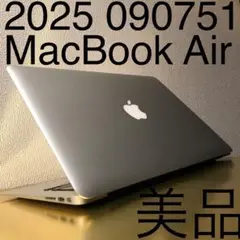 美品 2025 090751 MacBook Air マックブックエア32512