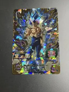 MM5-051 ベジータ　スーパードラゴンボールヒーローズ
