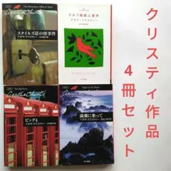 建石修志 凍結するアリスたちの日々に 限定350部 - メルカリ