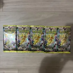 ポケモンカードゲーム ハイパーパック MEGA ドリームex 5パック