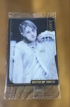 2026年最新】wolf howl harmonyの人気アイテム - メルカリ