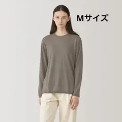 無印良品　カシミヤ100% 長袖ニットセーター