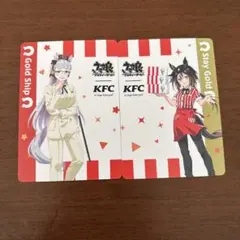 ウマ娘 プリティーダービー ケンタッキー カード KFC ゴールドシップ他