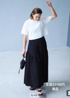 Item thumbnail for item 6de40822-8155-40e3-a40e-75d6394676b8