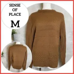 SENSE OF PLACE＊ブラウンニットセーター＊立体編みデザイン