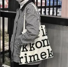 超美品【B品】C マリメッコmarimekko トートバッグ　ロゴ黒