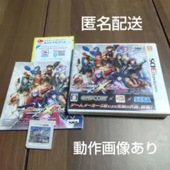 PROJECT X ZONE