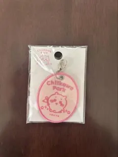 つがる様 リクエスト 2点 まとめ商品