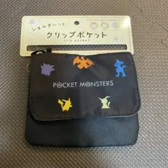 ショルダーつき　クリップポケット　ポケモン