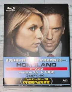 2025年最新】HOMELAND/ホームランド シーズン2 ブルーレイBOX