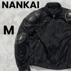 NANKAI　メッシュ　バイクジャケット　ブラックのサムネイル