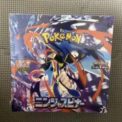 ポケモンカードゲーム ニンジャスピナー シュリンク付き1BOX