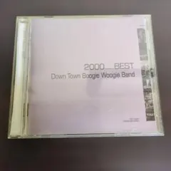 Down Town Boogie Woogie Band 2000 BEST