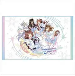 2025年最新】ウマ娘 バスタオル タペストリーの人気アイテム - メルカリ