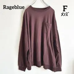 Rageblue 綿100% ダークブラウン カットソー ポケット カジュアル