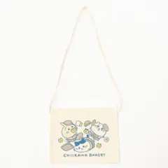 ちいかわベーカリー　サコッシュ