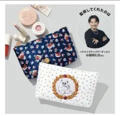 2025年最新】小田切ヒロ ポーチの人気アイテム - メルカリ