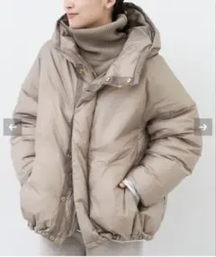 試着のみ✩22AW ドゥーズィエムクラス ダウンジャケット ベージュ 試着のみ✩22AW ドゥーズィエムクラス ダウンジャケット