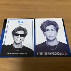 2025年最新】岩田剛典 フォトカード expoの人気アイテム - メルカリ