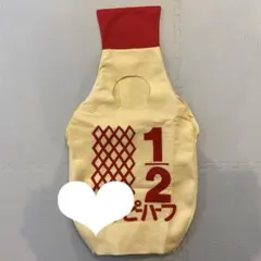 ハーフバースデー コスチューム