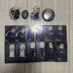 ツイステ ヴィル まとめ売り バラ不可