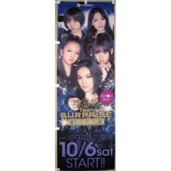 2025年最新】AKB パチンコ タペストリーの人気アイテム - メルカリ