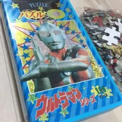★消しゴム　勇者ライディーン　安彦良和先生/日本サンライズ/セイカノート 勇者ライディーン修正原画