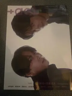 Item thumbnail for item 2a542578-333c-466c-83ca-505081fb1893