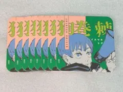 呪術廻戦 アートコースター 第2弾 狗巻棘