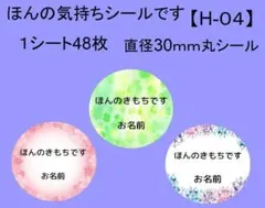 Item thumbnail for item 566d8d67-0c92-4839-b2e2-69f8cd58d76e