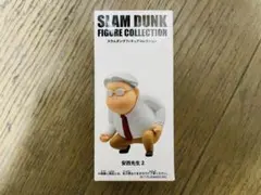 SLAM DUNK FIGURE COLLECTION 安西先生2 新品未開封のサムネイル