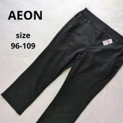 【未使用】イオン ストレッチカジュアルパンツ 大きい 黒 サイズ96-109