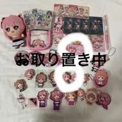 ゆら様専用ページ