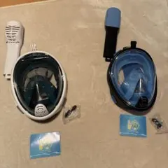 ぱし様 リクエスト 2点 まとめ商品