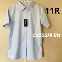 【11R】CLOSSHI Biz＊レディース・カッターシャツ・水色・新品
